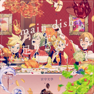 成人🔞免费视频A片在线观看
