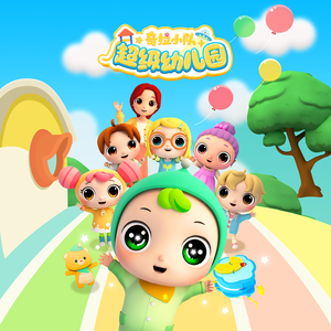 成人🔞免费视频A片在线观看
