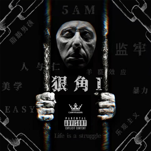 成人🔞免费视频A片在线观看
