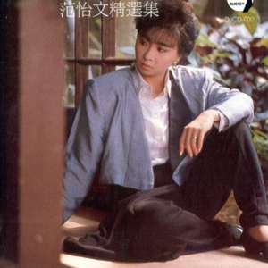 成人🔞免费视频A片在线观看
