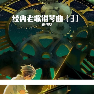 成人🔞免费视频A片在线观看
