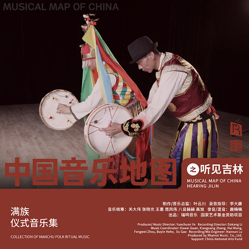 成人🔞免费视频A片在线观看
